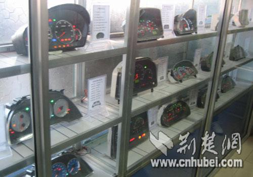 黑龙江绥化天有为电子 中国电子仪表研发先行者